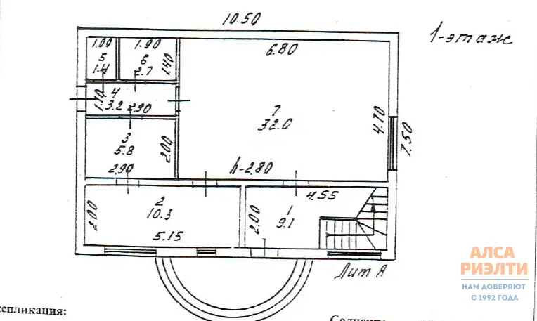 КНАП-10694 Аренда 56 м2 в д. Тимоново го Солнечногорск - Фото 6
