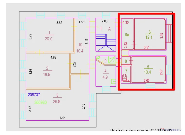 Продажа офиса, Большая Пионерская улица - Фото 6