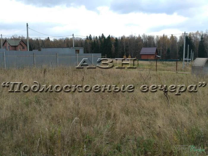Купить Участок В Марьино Солнечногорский Район