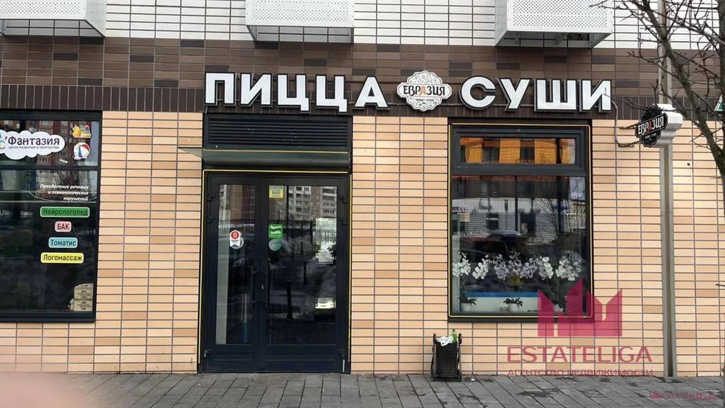 Продажа ПСН, Люберцы, Люберецкий район, улица Летчика Ларюшина - Фото 0