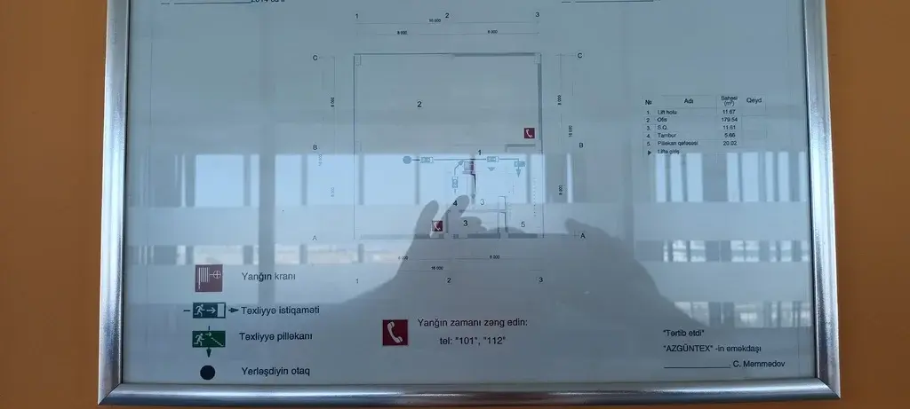 Продажа склада - Фото 7