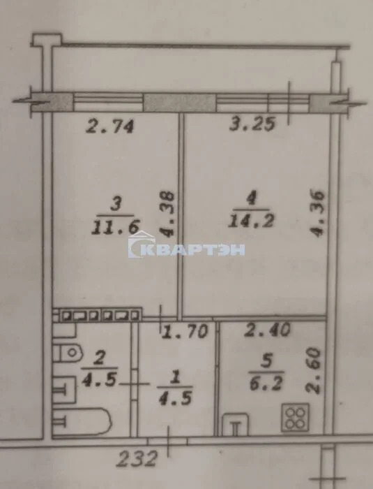Продажа квартиры, Новосибирск, ул. Зорге - Фото 1