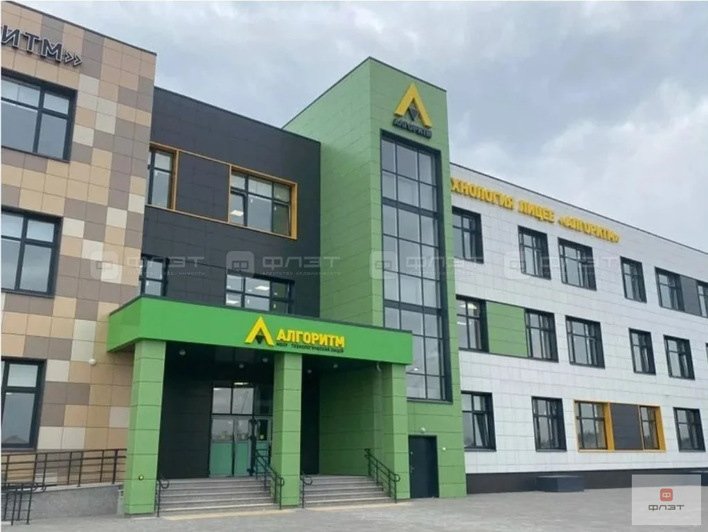 Продажа квартиры, Куюки, Пестречинский район, 7-й квартал - Фото 17