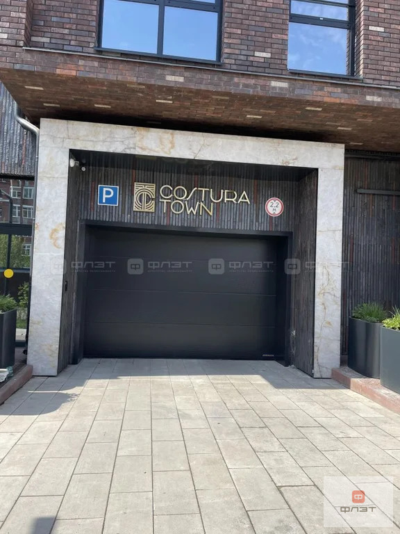 Продажа квартиры, Казань, ул. Островского - Фото 20