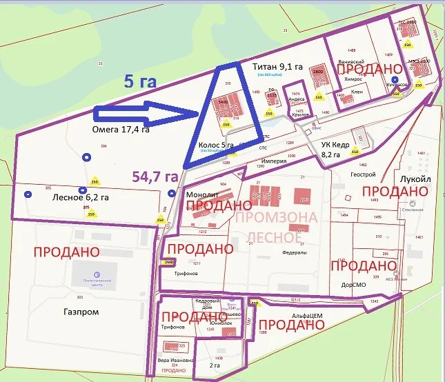 Продажа участка, Всеволожский район, сооружение 5 - Фото 2