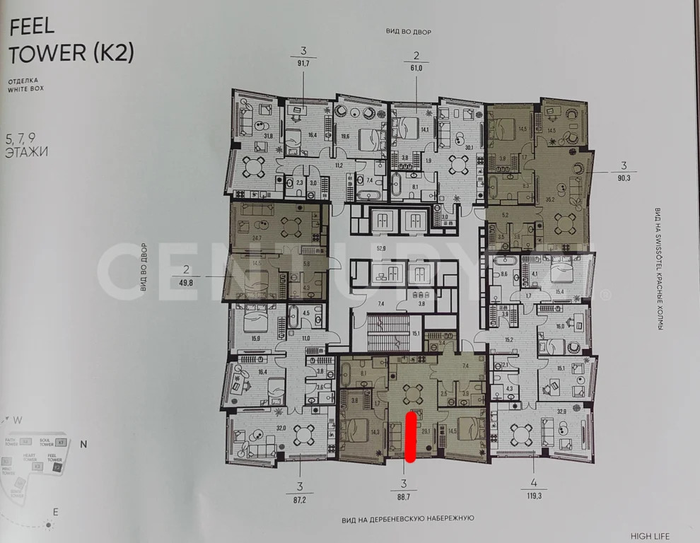 Продажа квартиры в новостройке, м. Павелецкая, ул. Летниковская - Фото 15