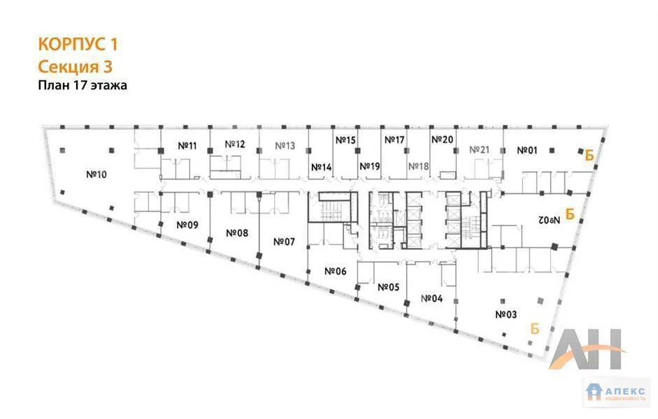 Продажа помещения (псн) пл. 35 м2 под , офис, медцентр, магазин, салон . - Фото 4