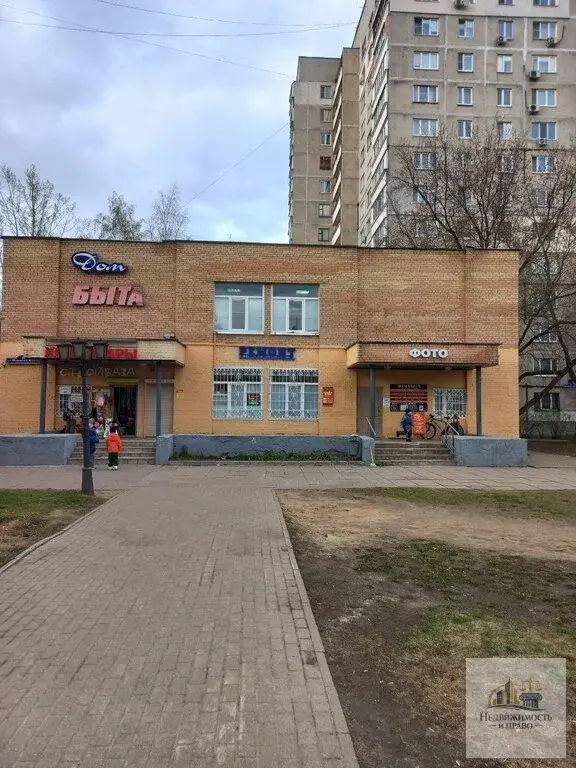 дается помещение свободного назначения в Доме быта. - Фото 1