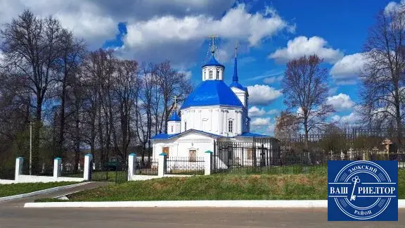 Дом в 800 метрах от реки Ока! Пляж, спуск для лодок, природа! - Фото 4