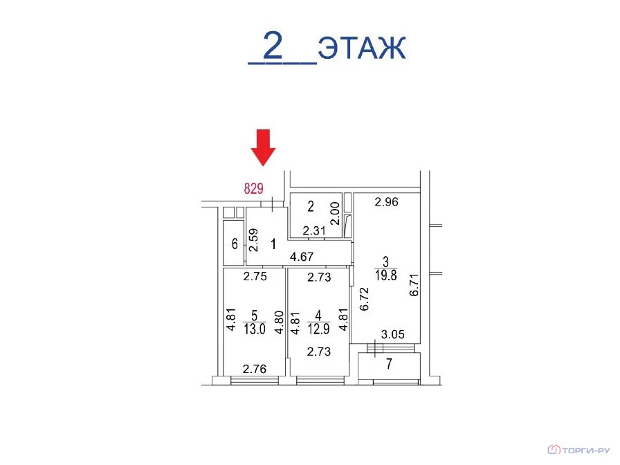 Продажа квартиры, 3-я Нововатутинская улица - Фото 5