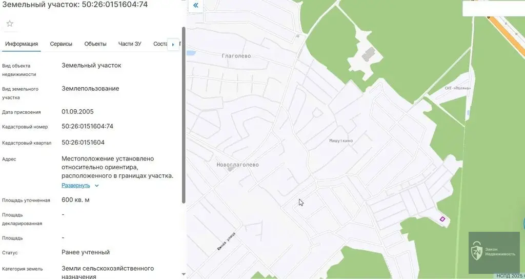 Коттедж 233.3 кв.м. в Новоглаголевo, 40 км от MKAД - Фото 28