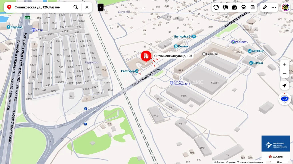 Аренда ПСН, Рязань, ул. Ситниковская - Фото 15