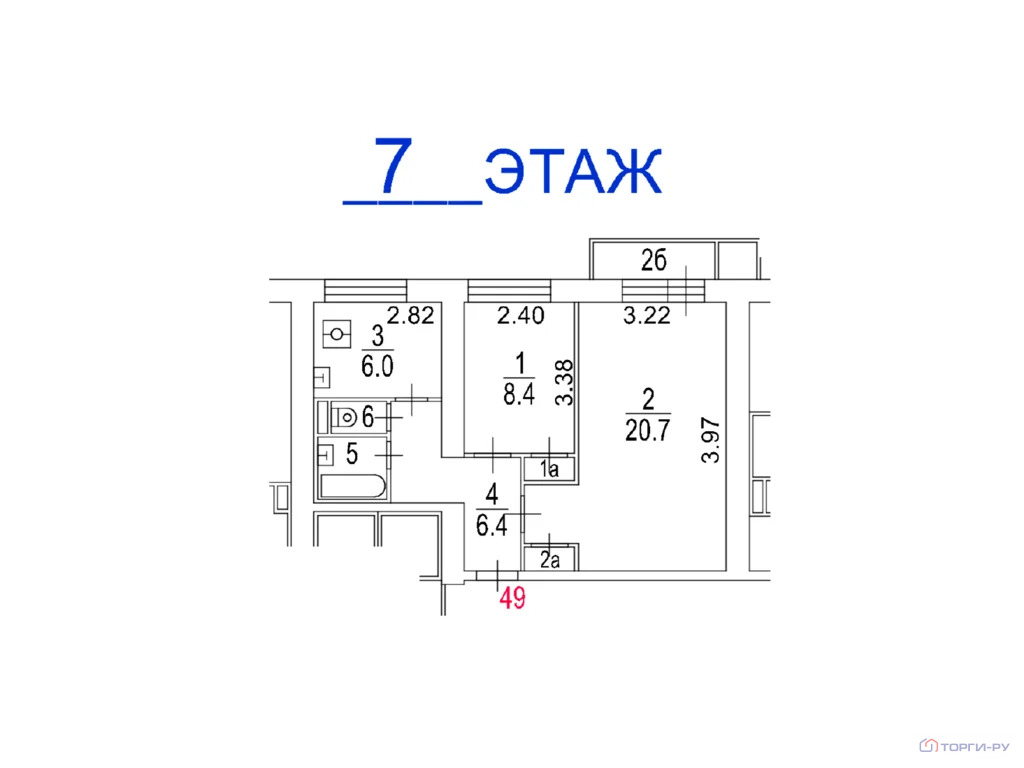 Продажа квартиры, ул. Яблочкова - Фото 7