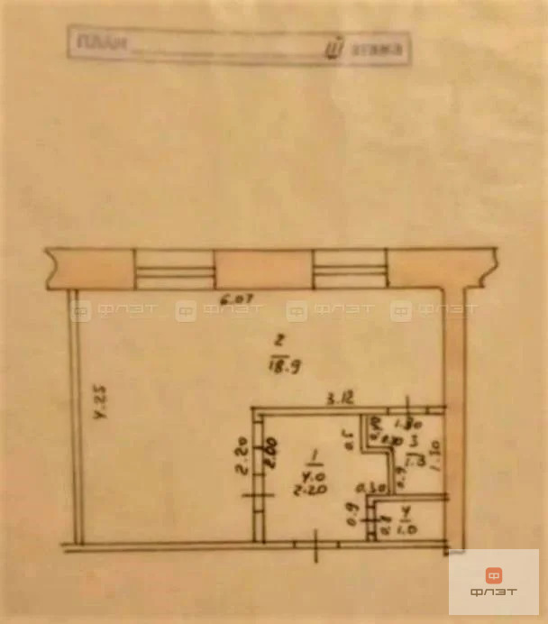 Продажа квартиры, Казань, ул. Халитова - Фото 16