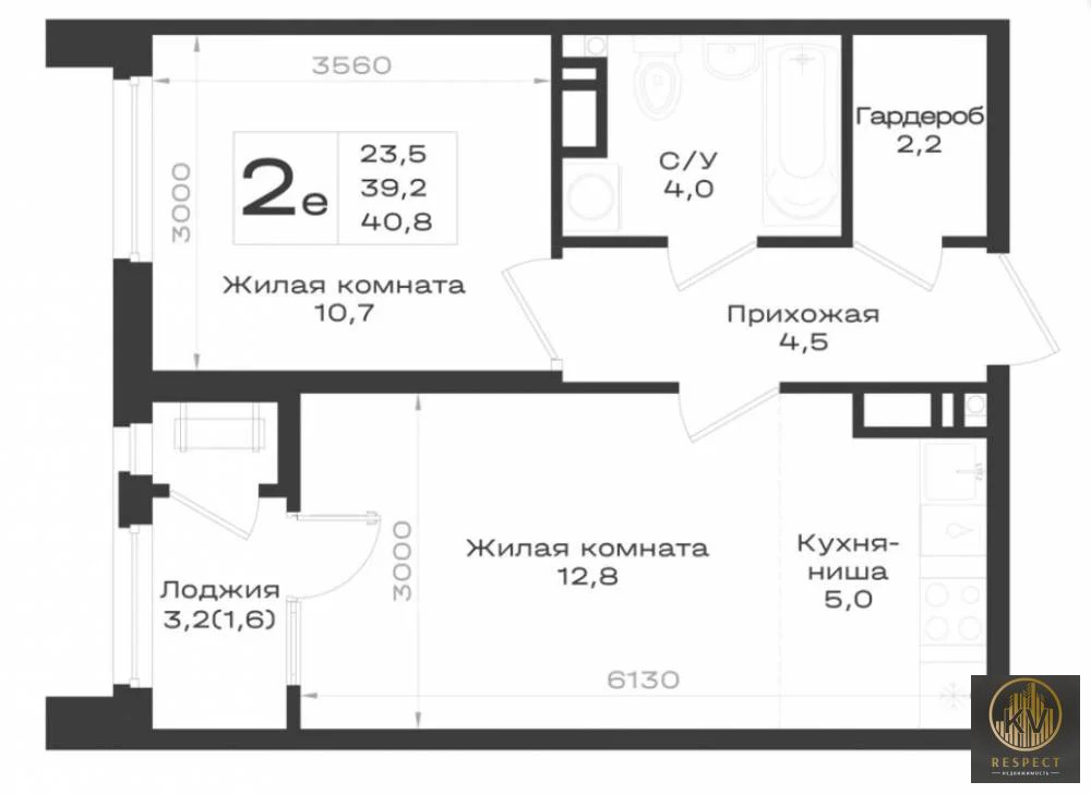 Продажа квартиры, Железноводск, 11 линия ул. - Фото 1