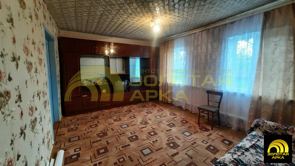 Продажа дома, Абинск, Абинский район, ул. Вокзальная - Фото 0