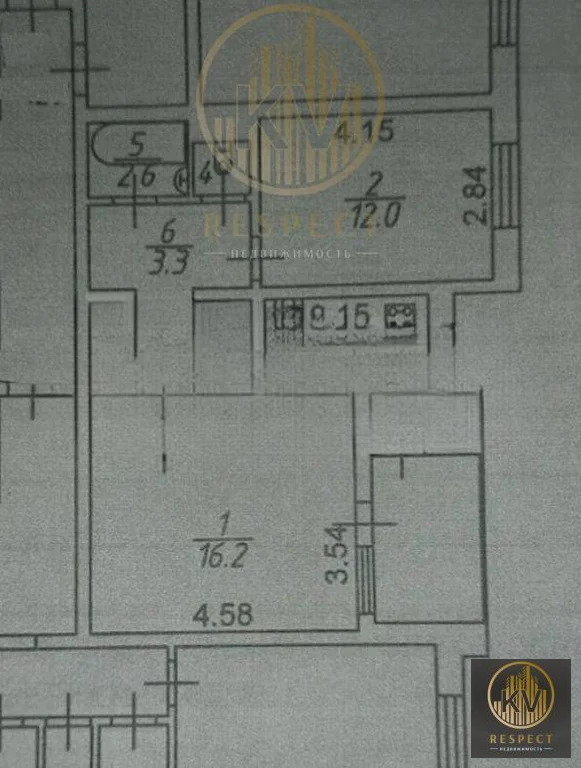 Продажа квартиры, Пятигорск, ул. Егоршина - Фото 1