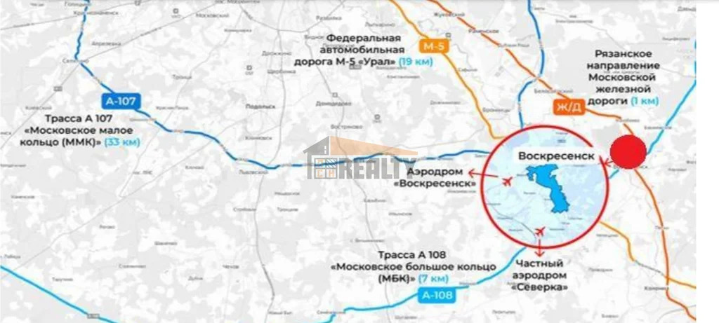 Продажа производственного помещения, Воскресенск, Воскресенский район, ... - Фото 5