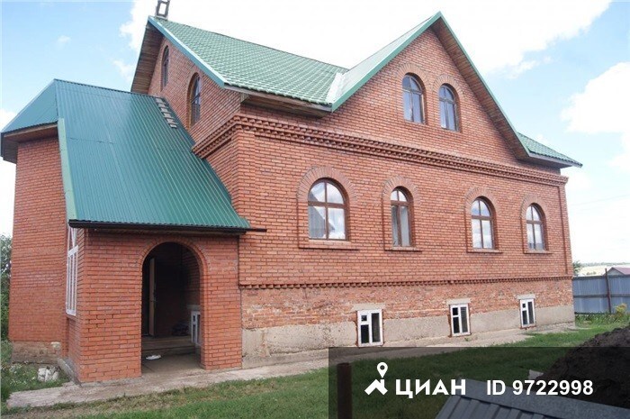 Купить Дом В Аургазинский Район Респ Башкортостан