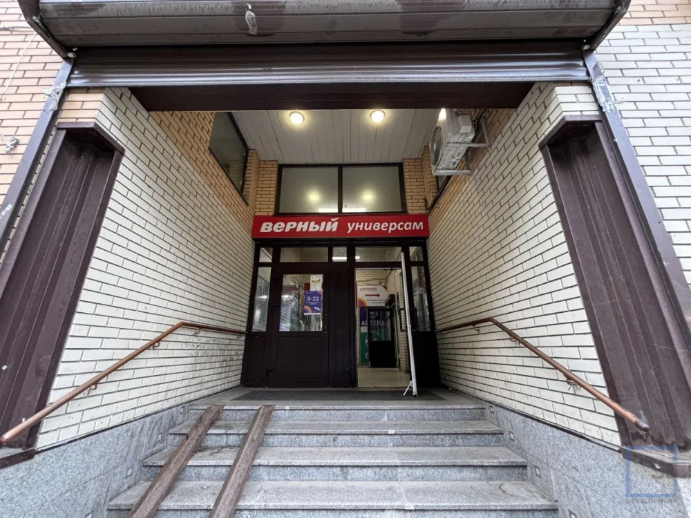 Продажа готового бизнеса, Красногорск - Фото 15