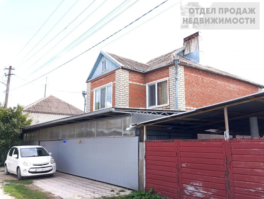 Объект 537552 - Фото 1