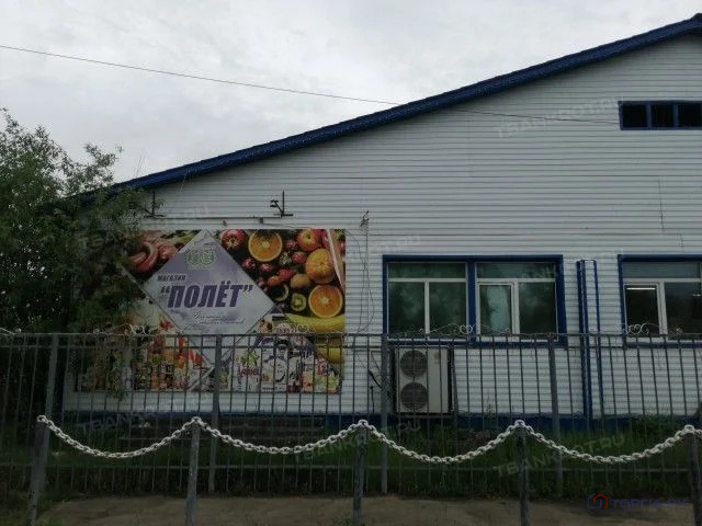 Продажа торгового помещения, Нюрба, Нюрбинский Улус, ул. Кузакова - Фото 6