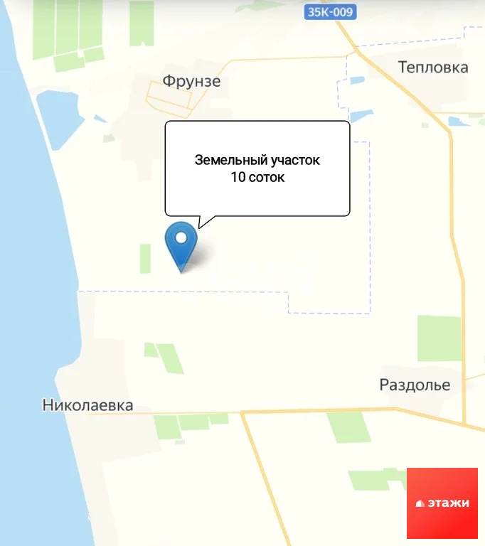 Продажа участка, Фрунзе, Сакский район - Фото 5