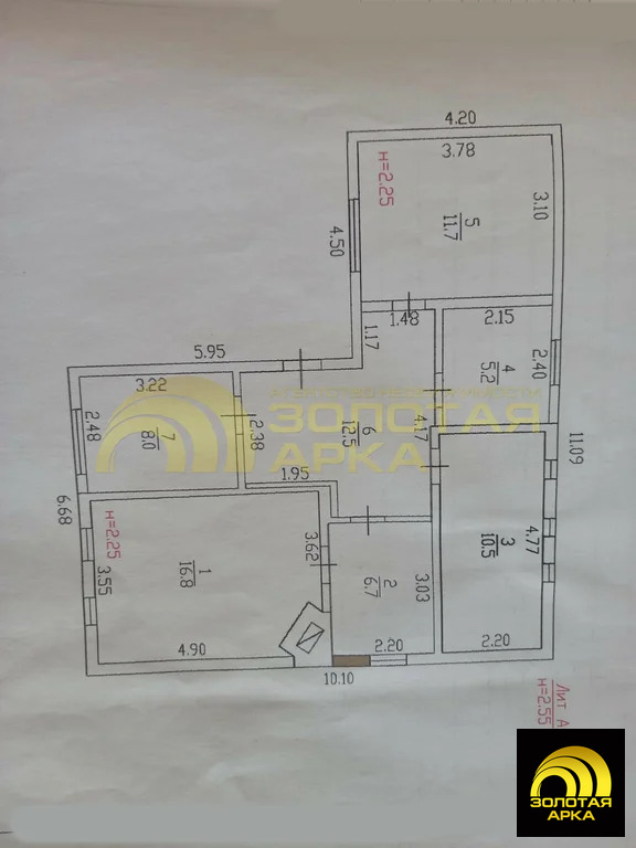 Продажа дома, Холмская, Абинский район, улица Чичерина - Фото 8