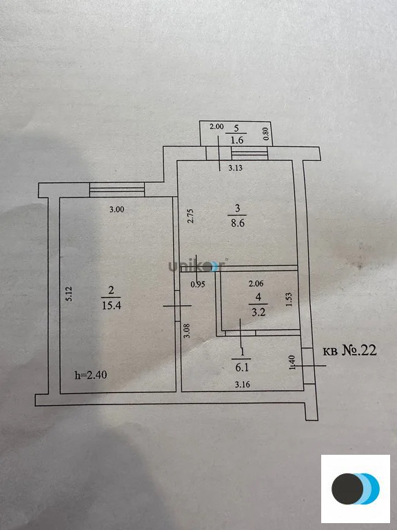 Продажа квартиры, Иглино, Иглинский район, ул. Строителей - Фото 0