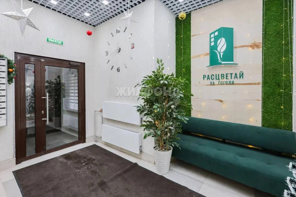 Продажа квартиры, Новосибирск, ул. Гоголя - Фото 21