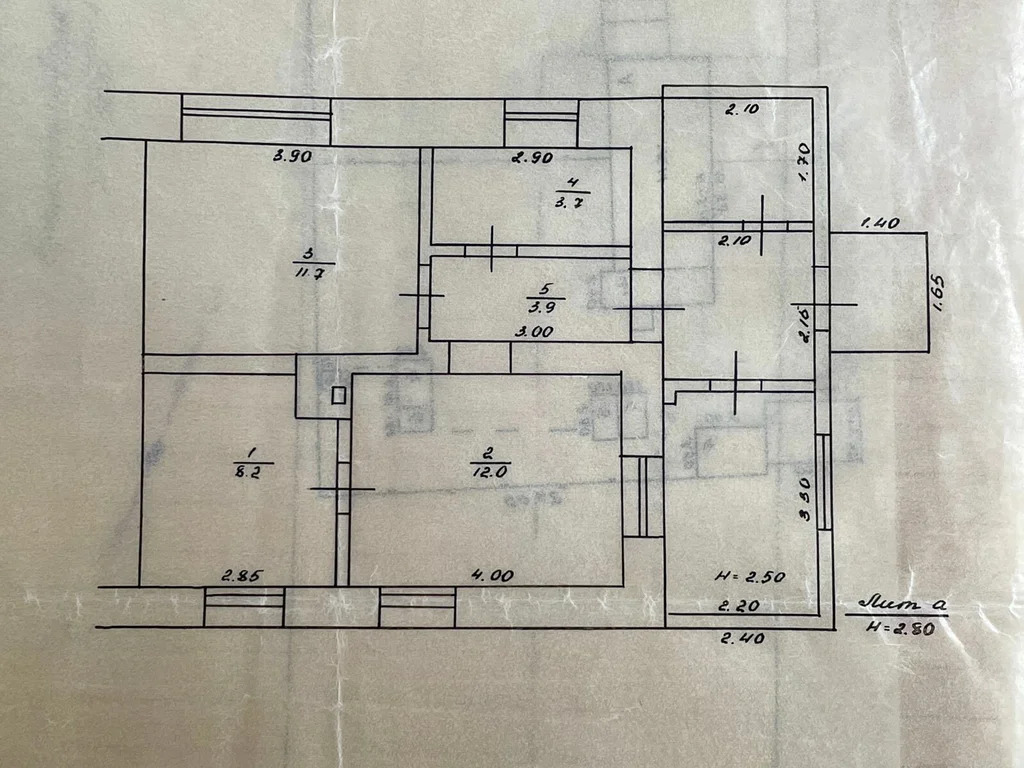 Продажа дома, Киевское, Крымский район, ул. Промысловая - Фото 0