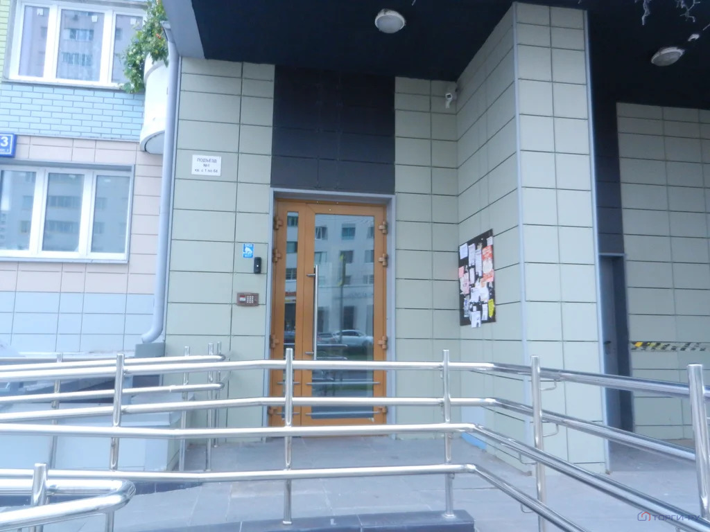 Продажа квартиры, 3-я Нововатутинская улица - Фото 4