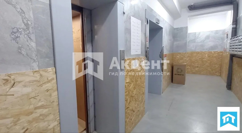 Продажа квартиры, Иваново, мкр Видный - Фото 13