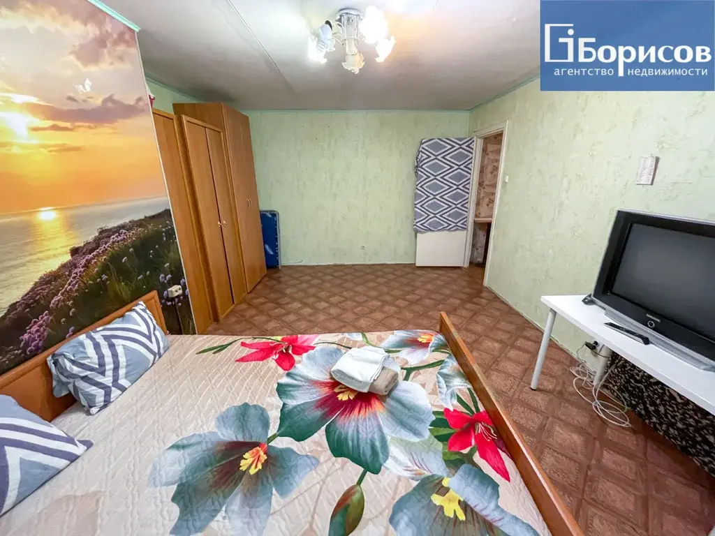 1 к.кв. ул. Курчатова, дом 52 - Фото 5