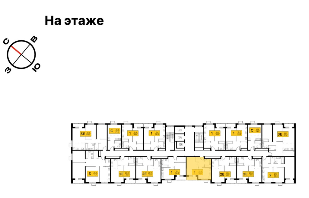 Продажа квартиры в новостройке, Развилка, Ленинский район - Фото 1