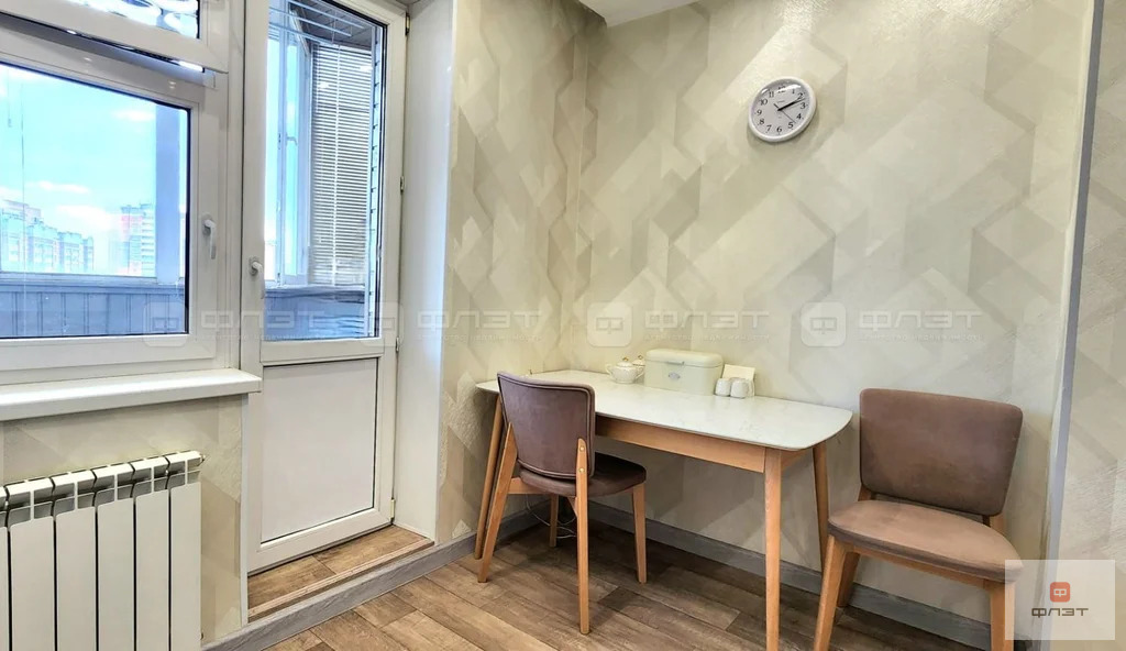 Продажа квартиры, Казань, ул. Академика Глушко - Фото 12