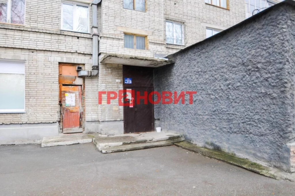 Продажа квартиры, Новосибирск, ул. Зорге - Фото 24