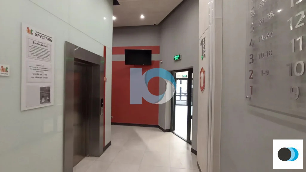 Продажа квартиры, Уфа, улица Подполковника Недошивина - Фото 4