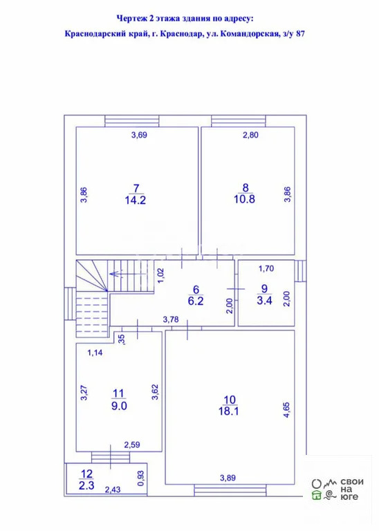 Продажа дома, Краснодар, Командорская ул. - Фото 20