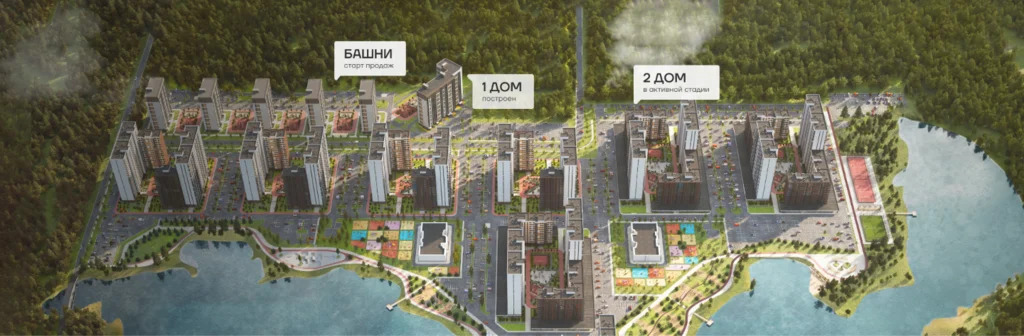 Продается квартира, 39.77 м - Фото 3