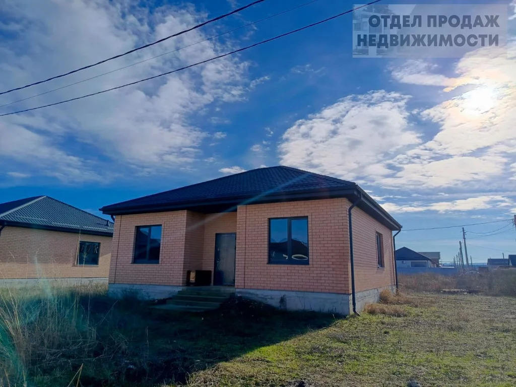 Дом под семейную ипотеку - Фото 1