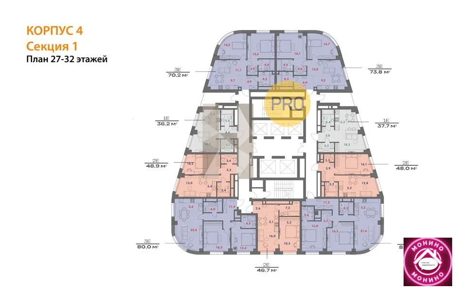 Продажа квартиры в новостройке, м. Давыдково, ул. Верейская - Фото 7