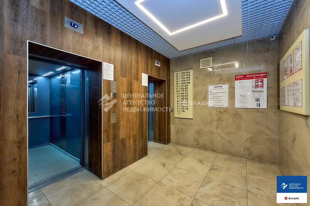 Продажа квартиры, Рязань - Фото 6