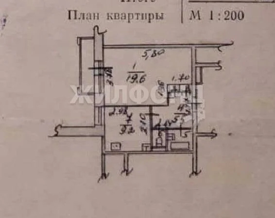 Продажа квартиры, Новосибирск, ул. Троллейная - Фото 9