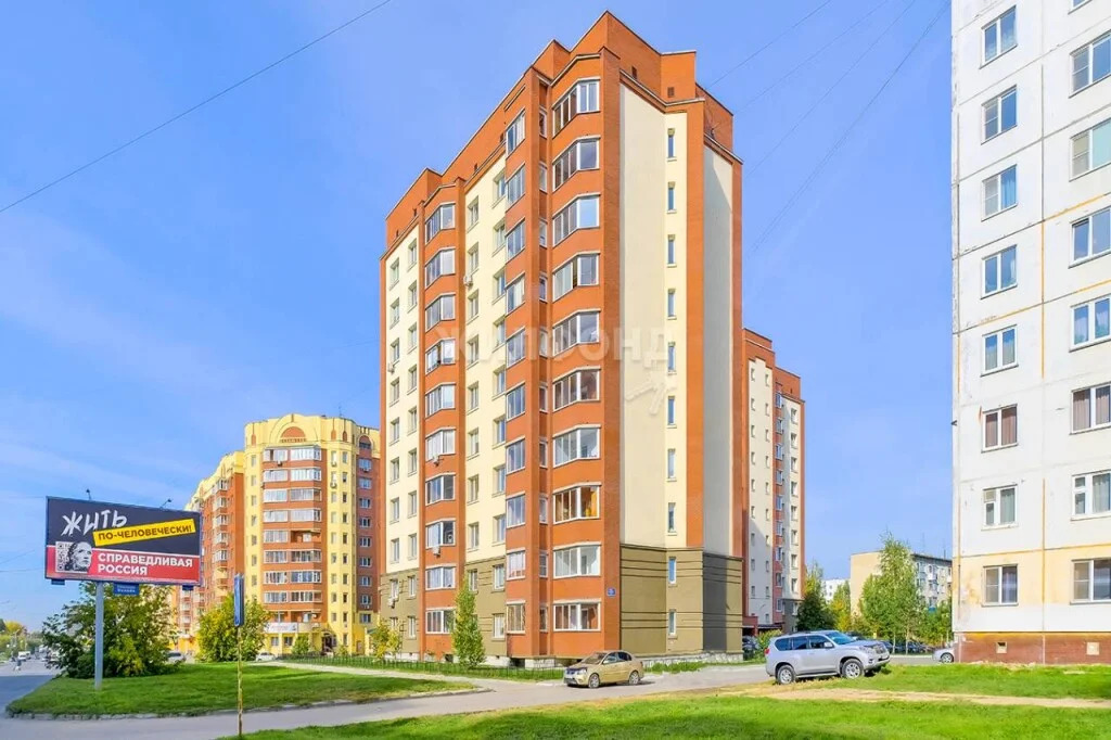 Продажа квартиры, Новосибирск, ул. Выборная - Фото 13