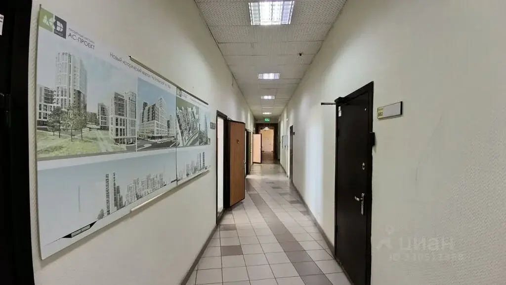 Снять офис 48.0м ул. Карла Маркса, 37/3, Уфа, Башкортостан респ., р-н ... - Фото 8