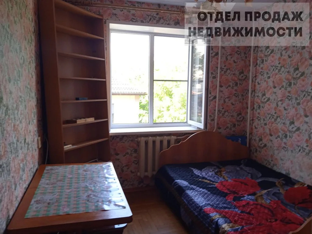 3х комнатная квартира - Фото 10