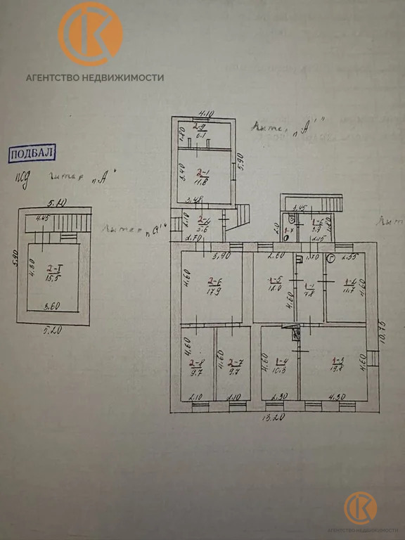 Продажа дома, Симферополь, ул. Дзюбанова - Фото 10