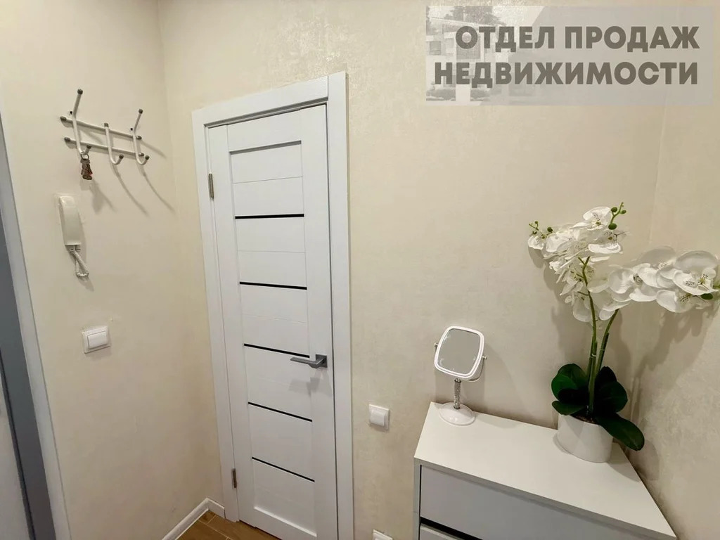 Квартира с ремонтом - Фото 3