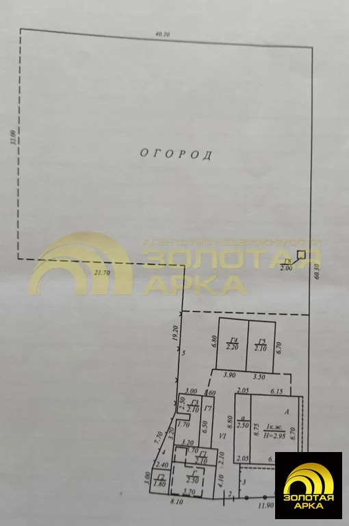 Продажа дома, Ахтанизовская, Темрюкский район, Спортивный пер. - Фото 20